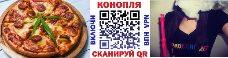 KRAKEN как зайти  Хабаровск  Еда ТГК марихуана 