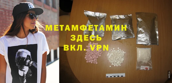 скорость Абаза