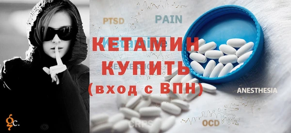 гидра Абдулино