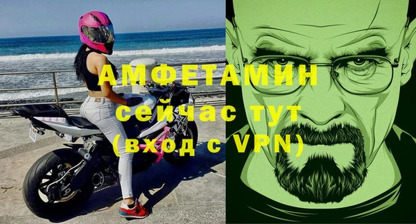 хмурый Абинск