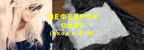 хмурый Абинск