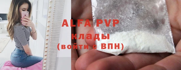 хмурый Абинск