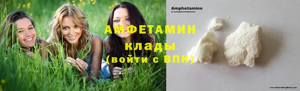 скорость Абаза