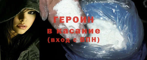 хмурый Абинск