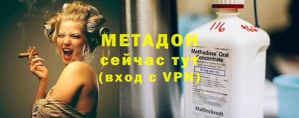 скорость Абаза