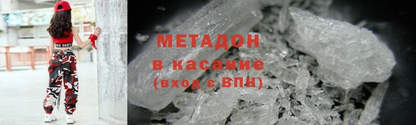 скорость Абаза
