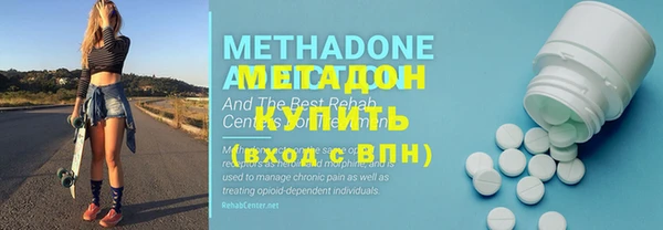 хмурый Абинск