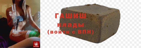 скорость Абаза