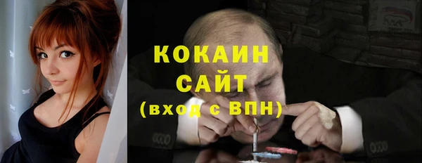 хмурый Абинск