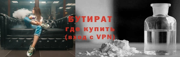скорость Абаза