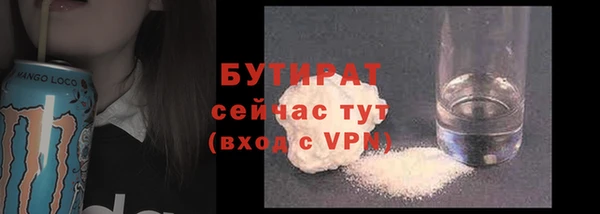 скорость Абаза
