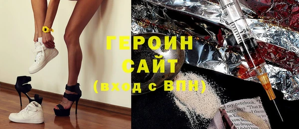 скорость Абаза