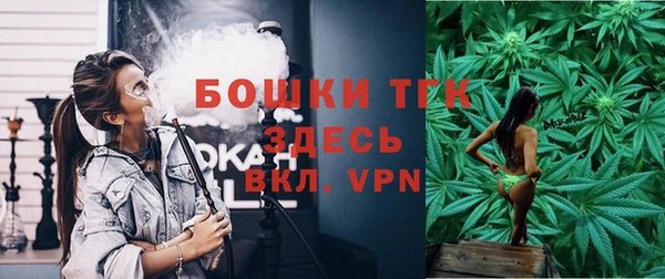 гидра Абдулино