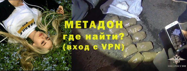 скорость Абаза