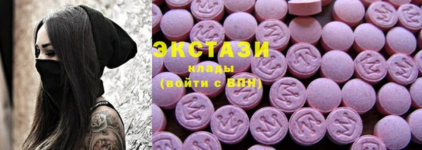 хмурый Абинск