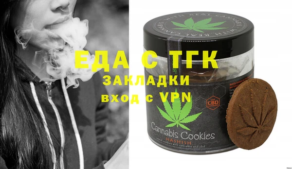 гидра Абдулино