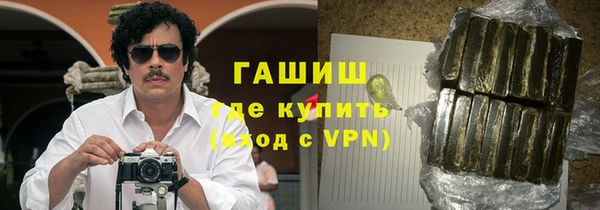 скорость Абаза