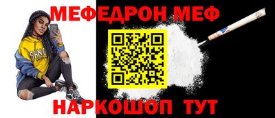 индика Ивантеевка
