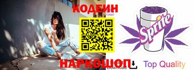 индика Ивантеевка