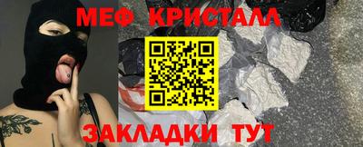 не бодяженный Ижевск