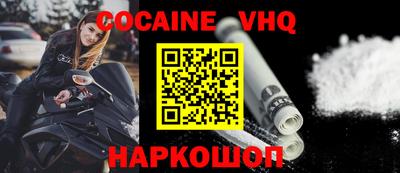 индика Ивантеевка