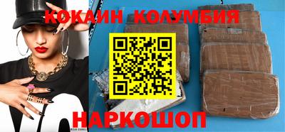 индика Ивантеевка