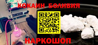 не бодяженный Ижевск