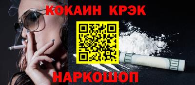 индика Ивантеевка