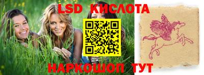 не бодяженный Ижевск
