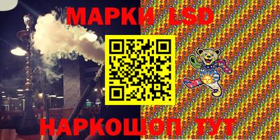 не бодяженный Ижевск