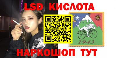 а пвп мука Каменск-Шахтинский