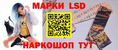 индика Ивантеевка