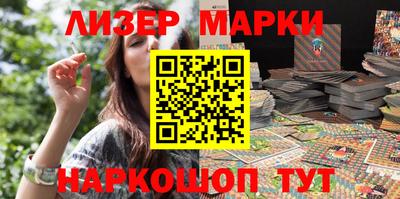не бодяженный Ижевск