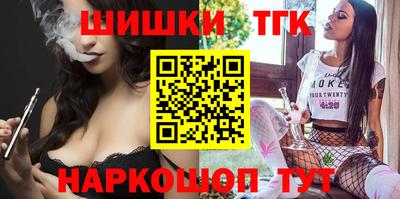 индика Ивантеевка