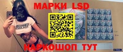 альфа пвп Каменск-Уральский