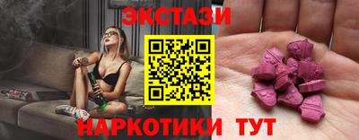 не бодяженный Ижевск