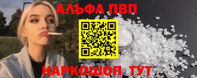 индика Ивантеевка