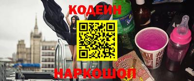не бодяженный Ижевск