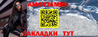 индика Ивантеевка