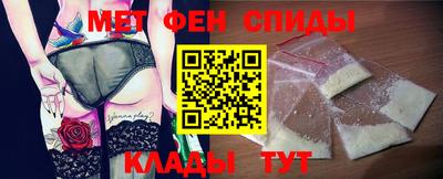 мдма Камень-на-Оби