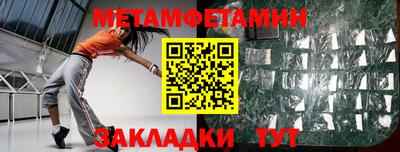 не бодяженный Ижевск