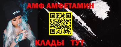 не бодяженный Ижевск