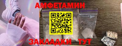 индика Ивантеевка