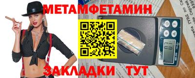 не бодяженный Ижевск