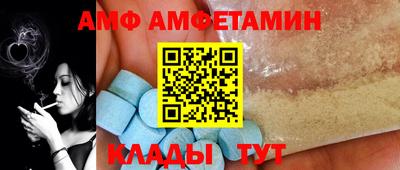 индика Ивантеевка