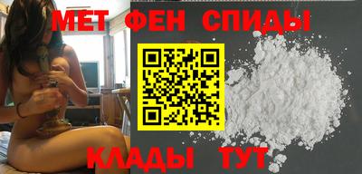 индика Ивантеевка