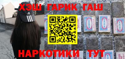 не бодяженный Ижевск