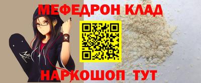 не бодяженный Ижевск