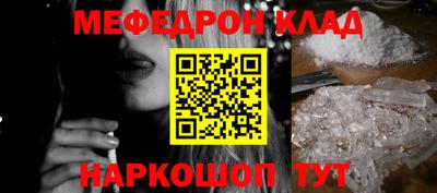 не бодяженный Ижевск