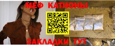 индика Ивантеевка